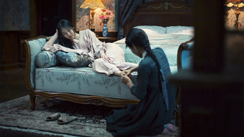 handmaiden5