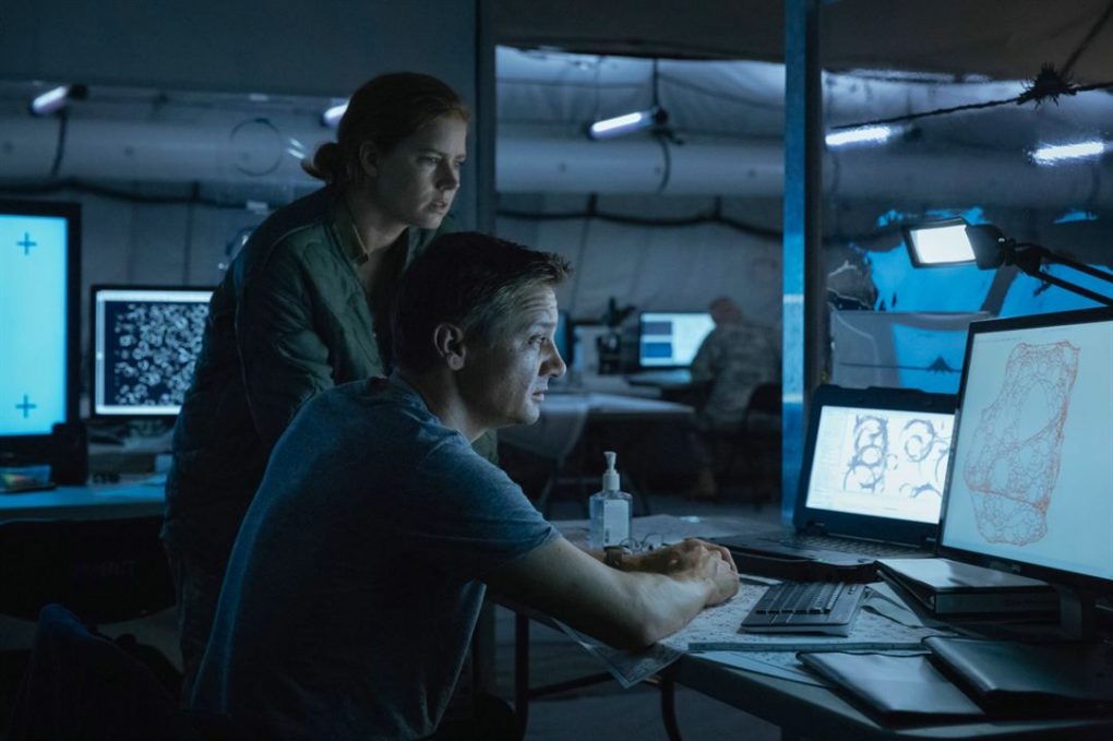 arrival6